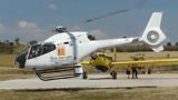 Promote your Logo and Website on a Helicopter