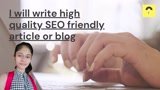 Write SEO article and blog post your website